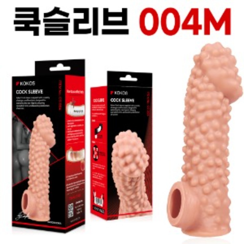 고환걸이 콘돔 CS 004 M