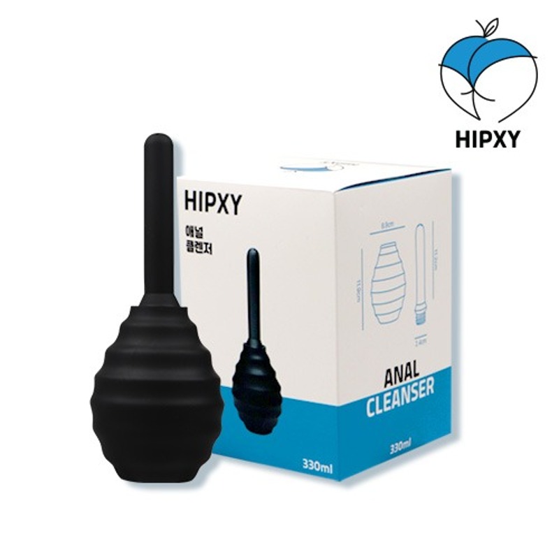 힙시 (HIPXY), 휴대형 비대/ 펌프형 다용도 애널/질 세정기 (Anal Cleanser)